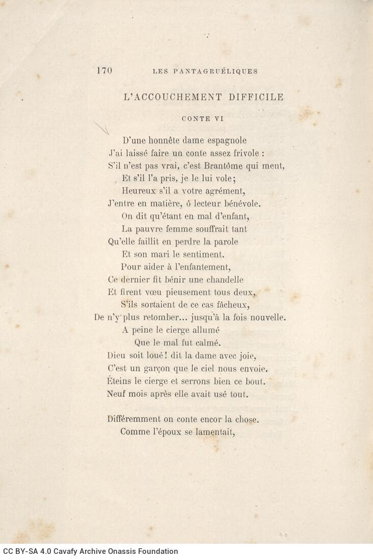 19 x 14 εκ. 6 σ. χ.α. + XII σ. + 243 σ. + 3 σ. χ.α., όπου στο φ. 1 κτητορική σφραγίδα CPC 